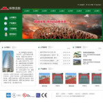 体育设施公司网站